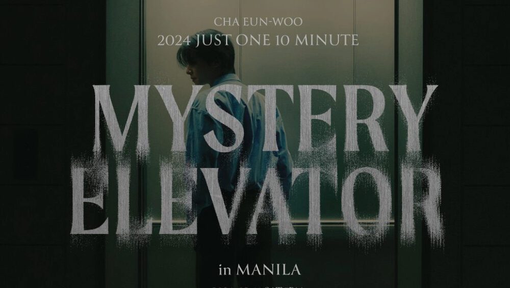 Cha Eun Woo S Just One Minute Mystery Elevator In Manila Ticket