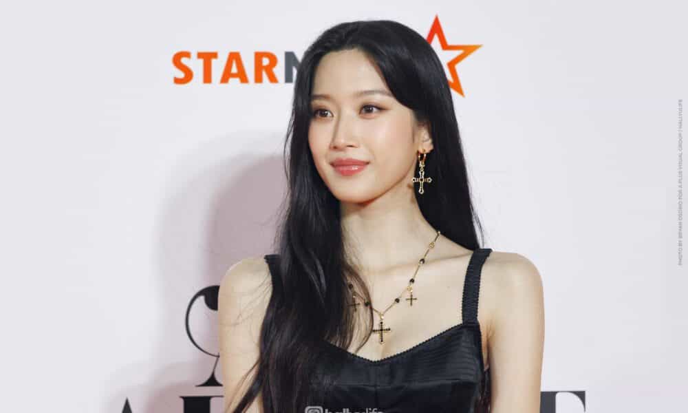 moon-ga-young-asia-artist-awards-2023-in-the-philippines-red-carpet