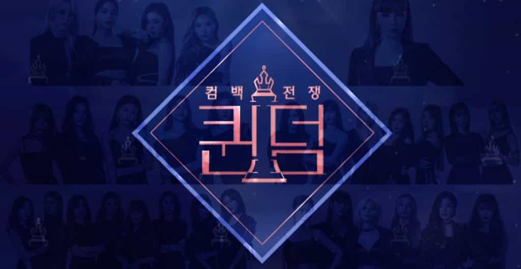 Mnet says they are considering a Season 2 for Queendom