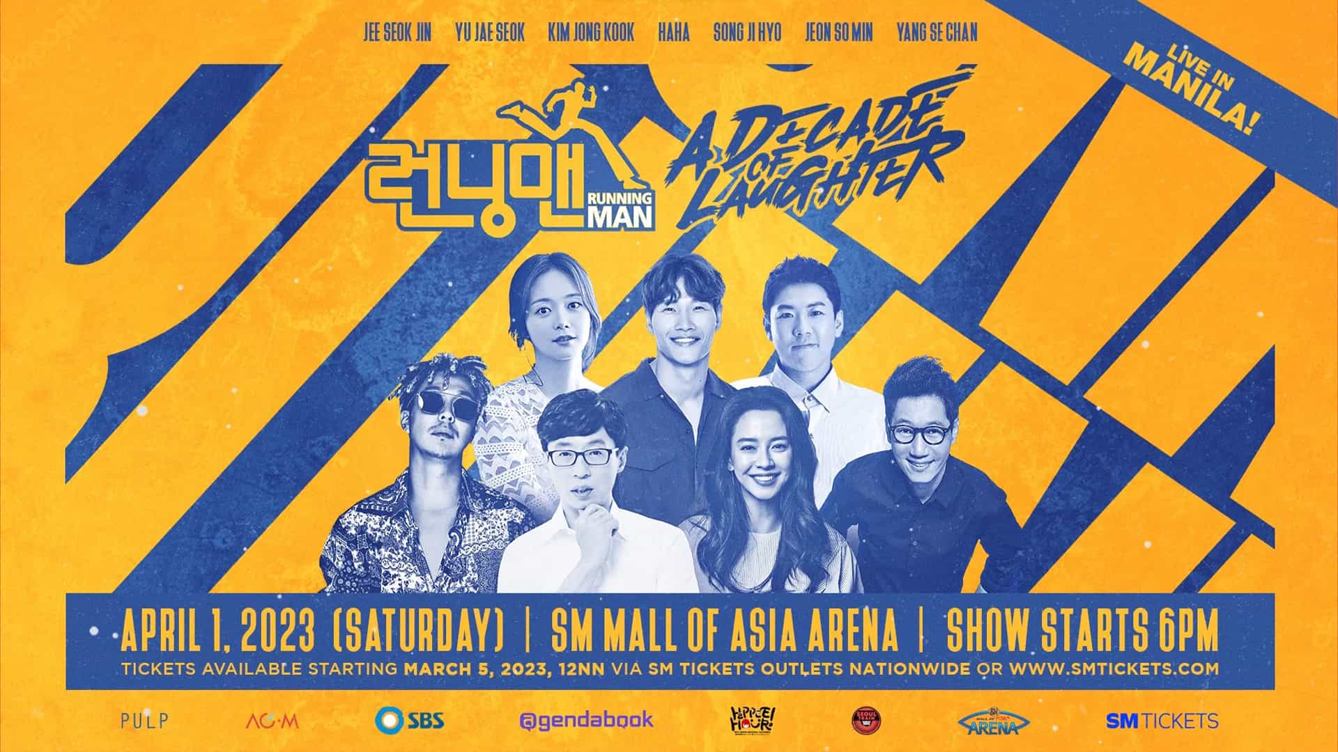 2023 Running Man "A Decade of Laughter" in Manila What you need to know?