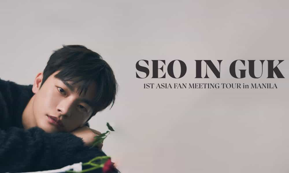 Seo In Guk 1st Fan Meeting in Manila: What you need to know?