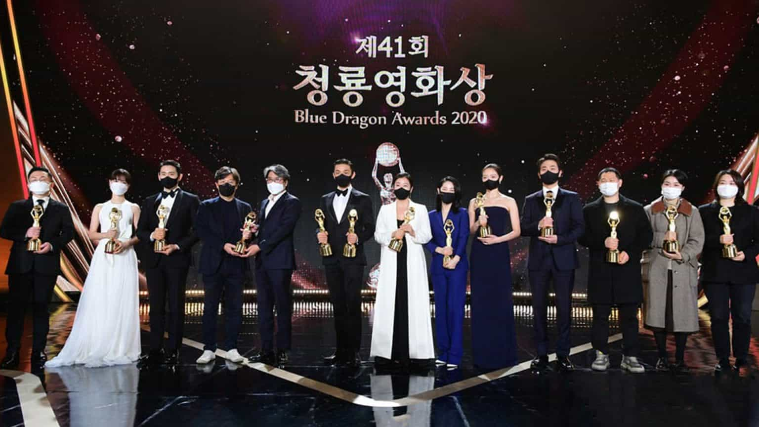 WINNERS LIST 41st Blue Dragon Film Awards