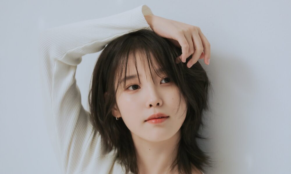 IU announces 2024 world tour "H.E.R", to visit cities in Asia, Europe